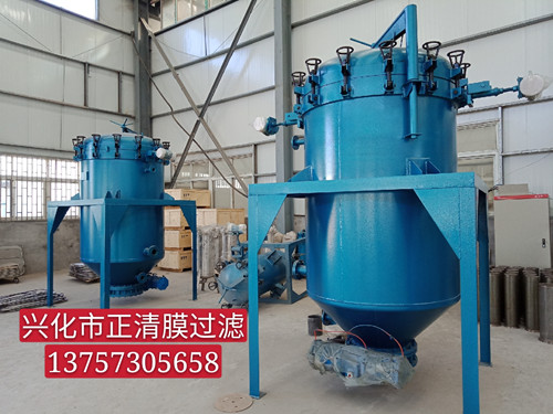 PA、PE精密過濾器