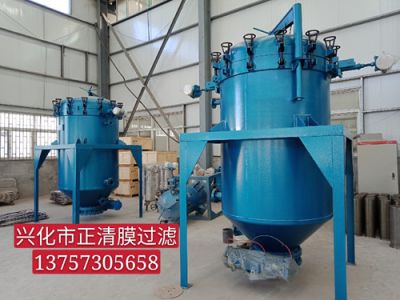 PA、PE精密過濾器