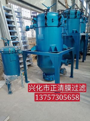 保溫PA、PE精密過濾器